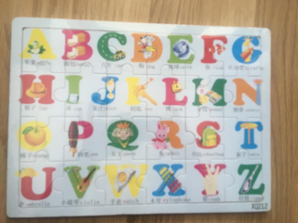 Edukacyjne drewniane puzzle alfabet