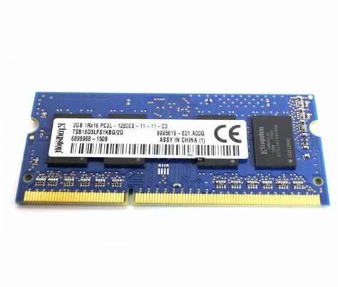 Pamięć RAM 2GB PC3L - 12800S - Kingston