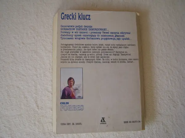 Grecki klucz Colin Forbes Wydanie I
