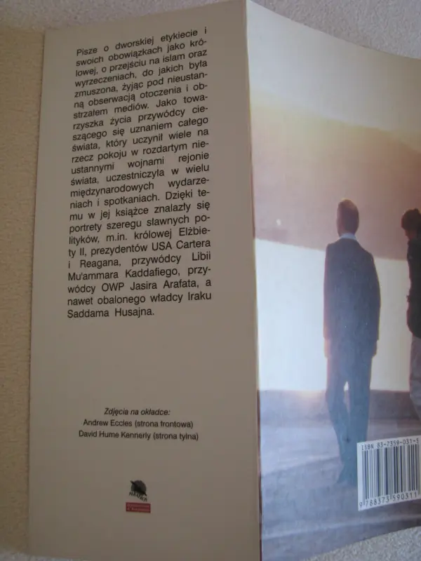 Królowa Noor Autobiografia Opowieść o nieoczekiwanym życiu 