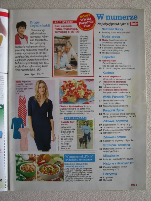 Magazyn Tina nr 12 z 2017 r.