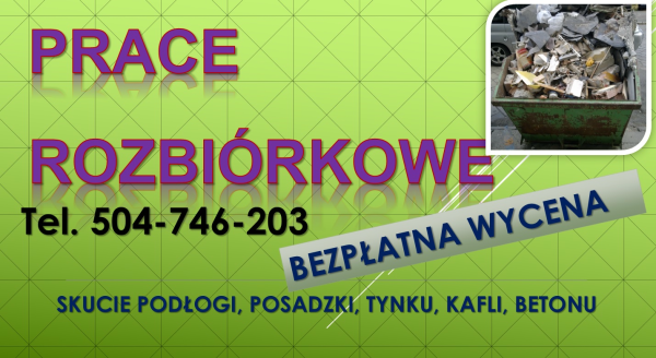 Wywóz  gruzu po remoncie, tel. 504-746-203,odpadów, śmieci