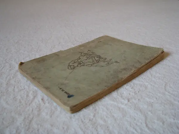 Życie religijne część II Z. Baranowski, J. Noryśkiewicz 